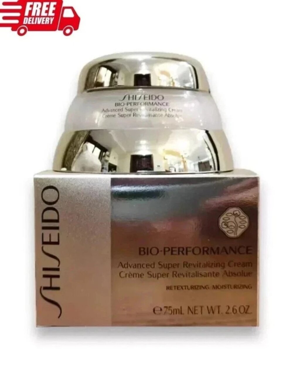 Shiseido Bio-Performance Advanced Revitalizing Cream 2.6oz 75ml Face Moisturize